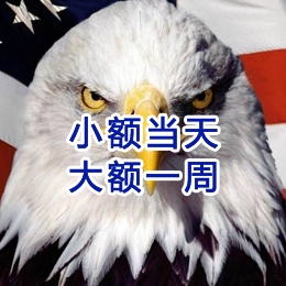 静宁要账公司